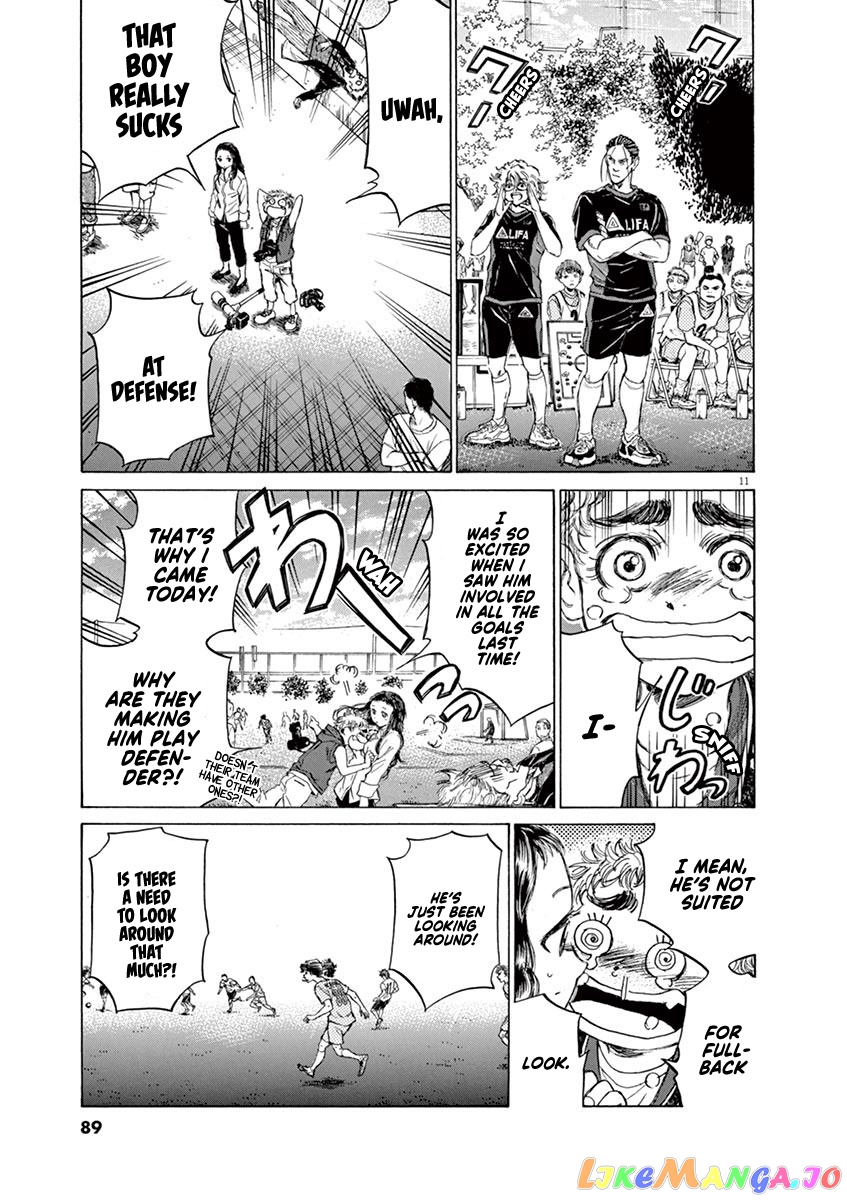 Ao Ashi, Chapter 77 image 13